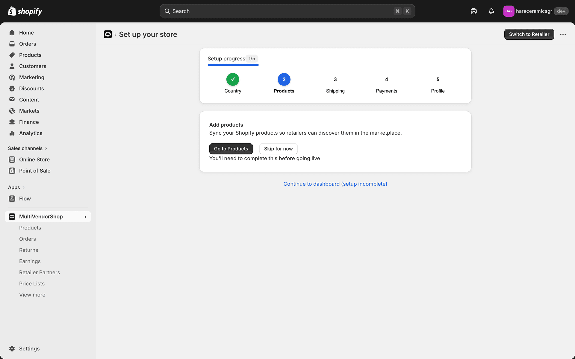 5-step supplier setup wizard